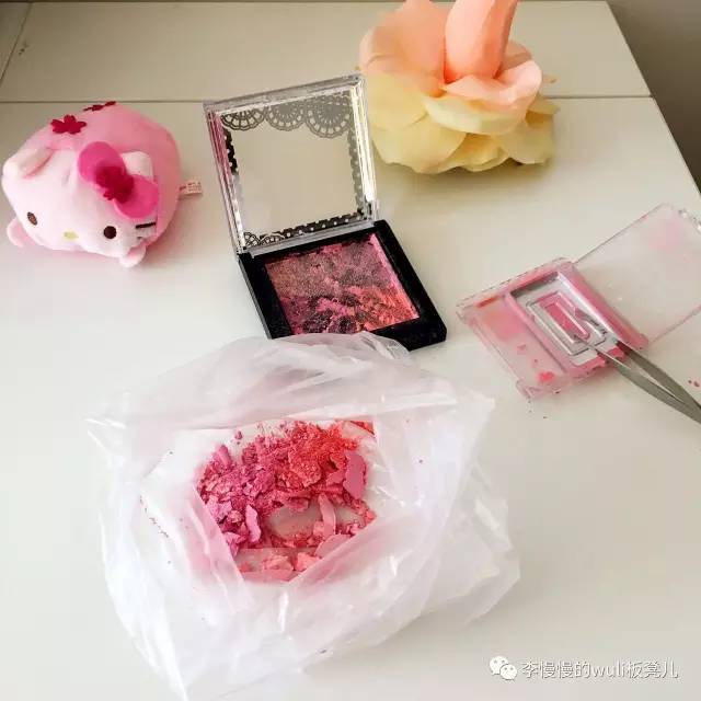 兰蔻玫瑰高光抢不到，我自己做了个花瓣腮红过过瘾