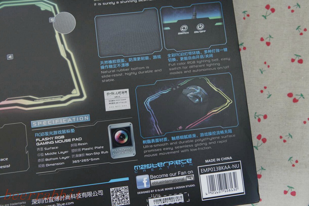 细面鼠标垫推荐edpi,50块钱的rgb鼠标垫推荐