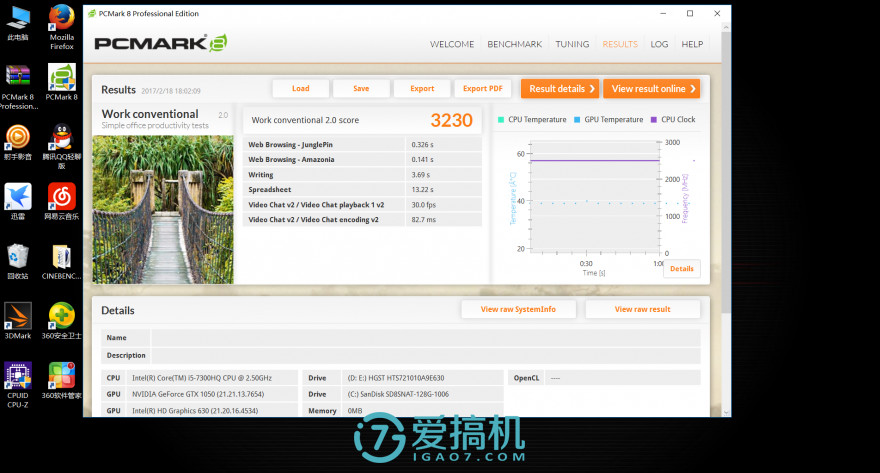 惠普暗影精灵2proi5-7300hq测评,惠普13代酷睿暗影精灵九测评