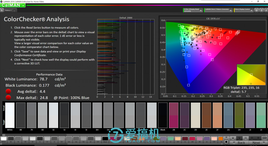 惠普暗影精灵2proi5-7300hq测评,惠普13代酷睿暗影精灵九测评