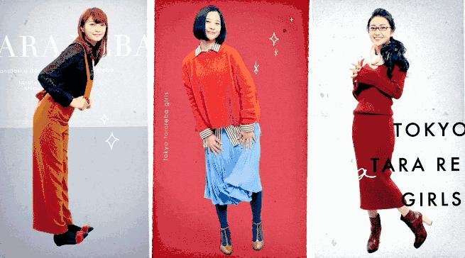 她又会穿又爱做白日梦，我觉得很可爱