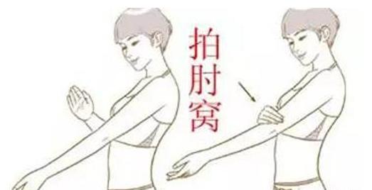 体内湿气危害太大,有多少个雷区被你踩到了