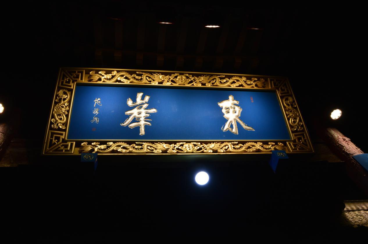 素人爬华山攻略,夜爬华山最实用攻略