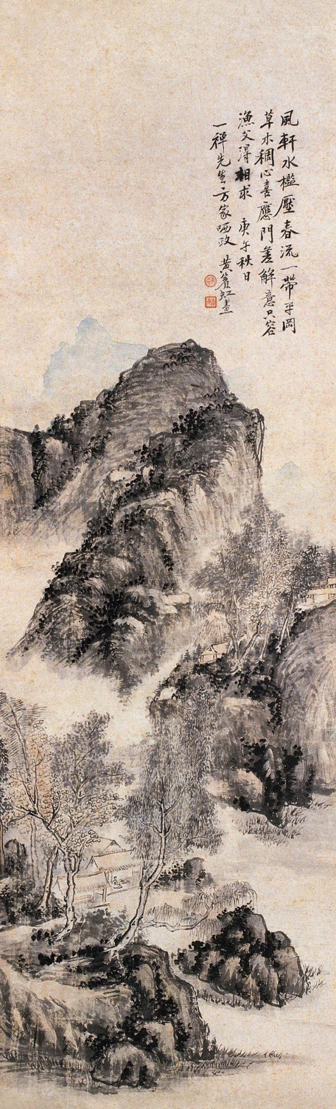 黄宾虹绘画语录 (黄宾虹画语图解)