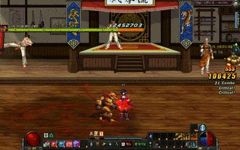 dnf男法师新职业,寻仙真龙法师新职业介绍