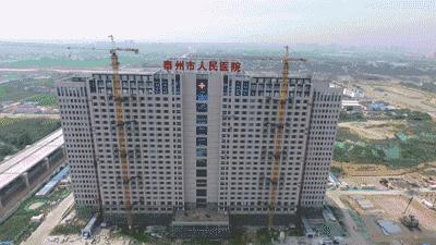 泰州市人民医院新院区图片,泰州在建医院