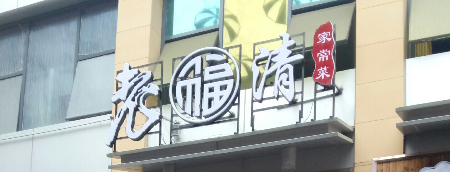 这样的工作餐你喜欢吗,工作餐吃什么既实惠又好吃