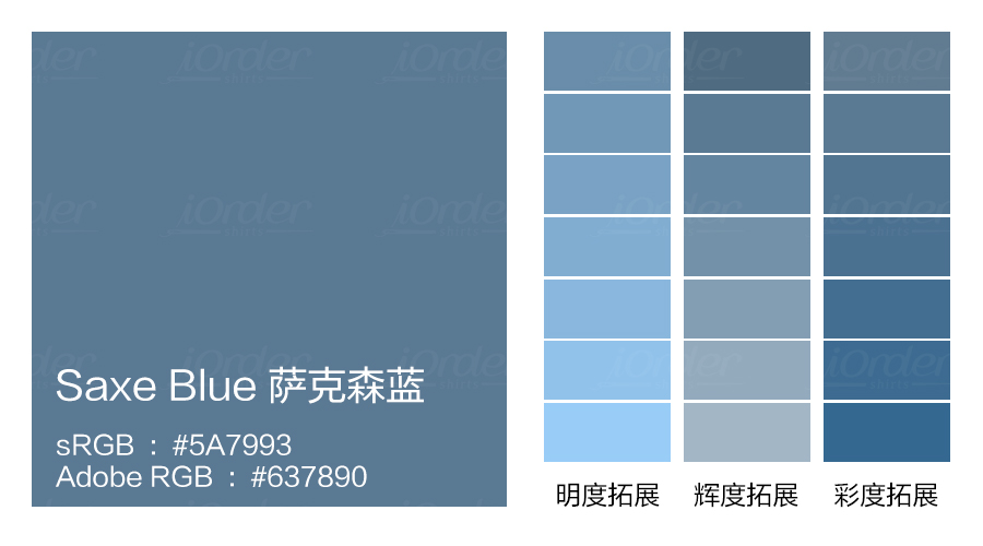 正装衬衫穿法与细节,正装衬衫衣长怎么选择