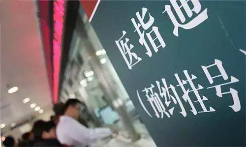 2017最全桂林通讯录！人手一份，一定用得上！马上收藏！