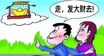 零成本的创业新开店项目,0成本创业最火的几个项目