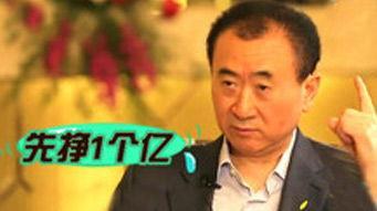 零成本的创业新开店项目,0成本创业最火的几个项目