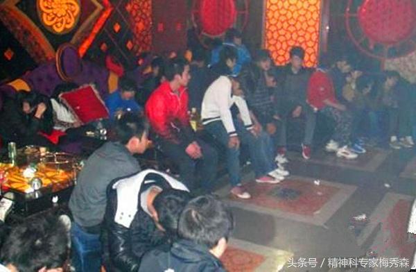 细数*粉K**对人体的各种伤害