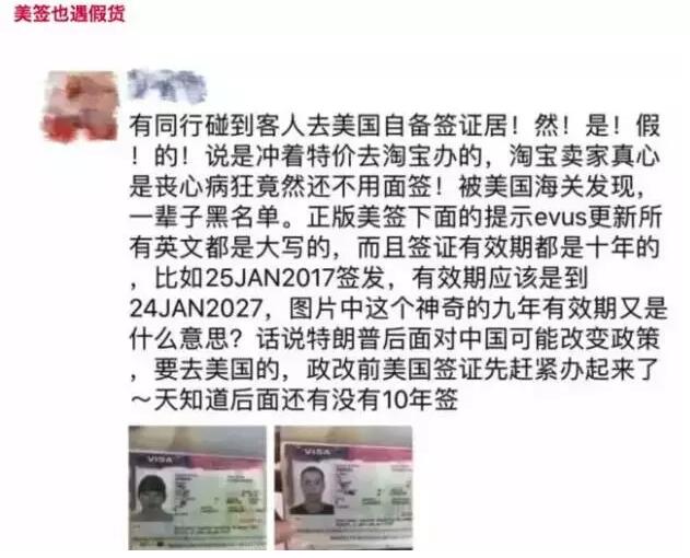 婢虫床鏃呰绛捐瘉楠楀眬 (婢虫床鏃呮父绛捐瘉鐪熷亣)