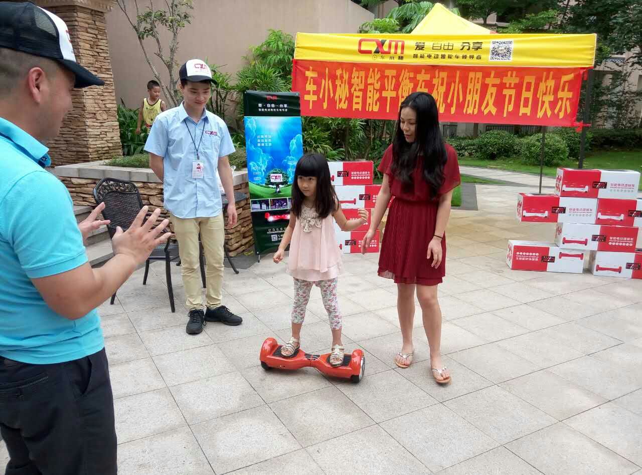 平衡车原理双轮,平衡车原理视频