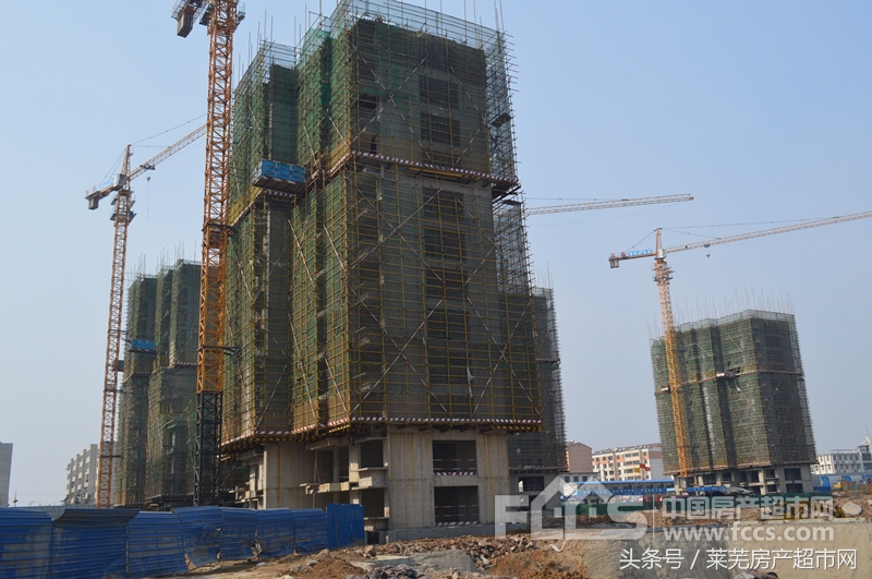 买房政策房源信息楼盘分析,莱城区房价