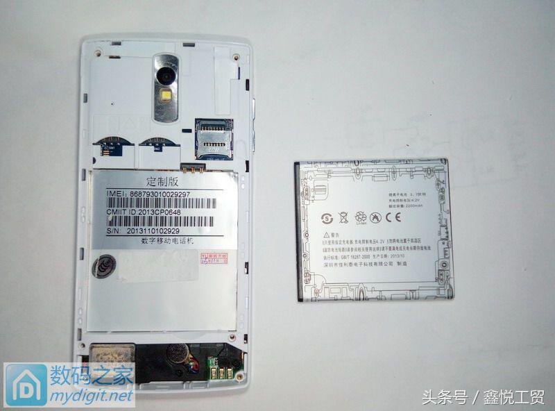 oppo手机拆解的样子,拆解低端oppo手机