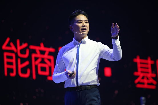 京东推广员要失业了？刘强东：机器代替人的时代即将来临