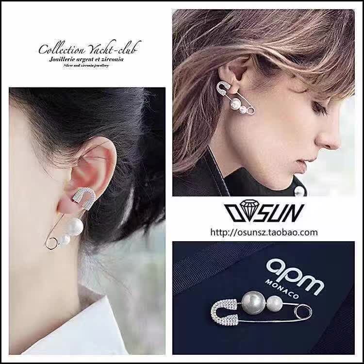 送给自己心仪的女生有哪些饰品推荐呢？