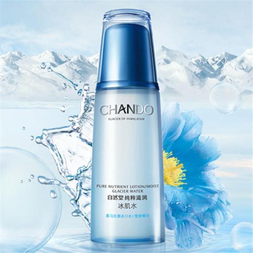 护肤时间表一览表,护肤顺序你做对了没