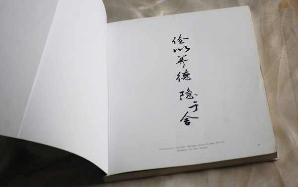 画册设计公司企业画册制作费用,最优秀的企业画册设计