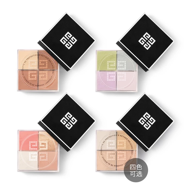 平价化妆品的进阶版，大家一起攒钱买吧，化妆妹子们都想要的！