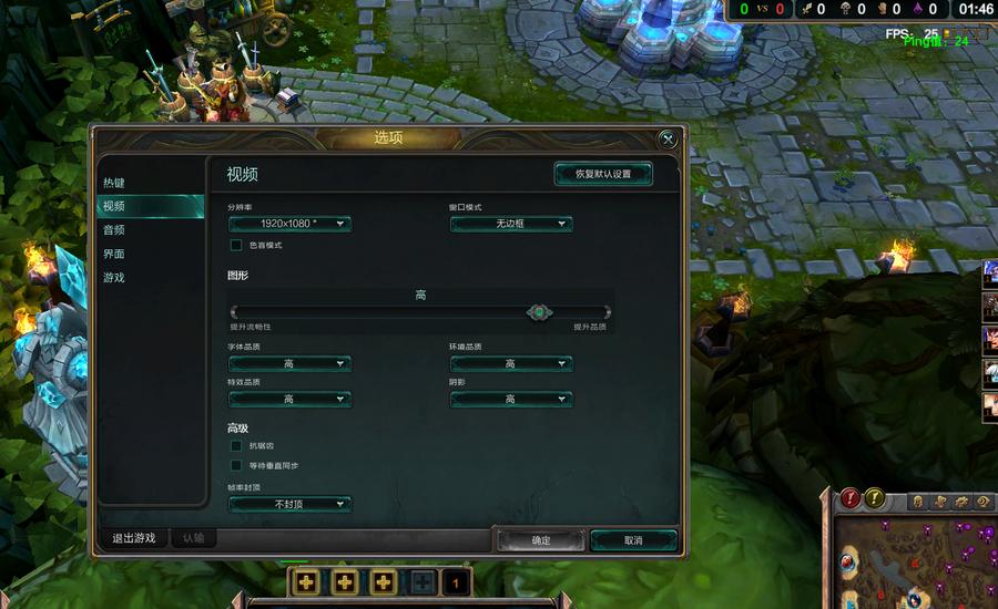 lol新年阵容推荐,lol新赛季的装备