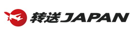 日淘转运公司,转运公司的价格