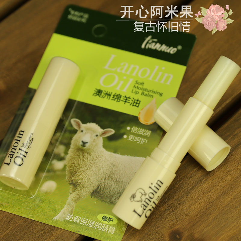 想要水润的唇色怎么选择口红,唇部护理润唇的正确方式