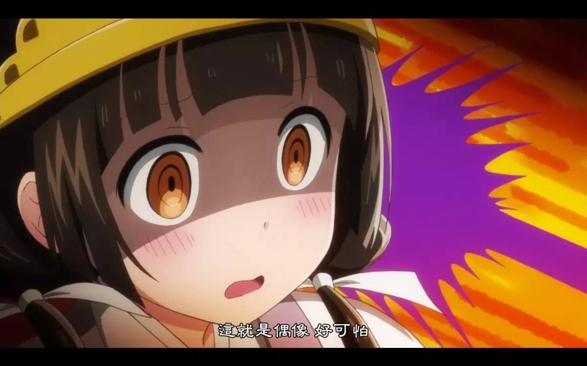 S1专楼｜现实系黑暗偶像你会喜欢吗？