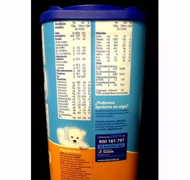 西班牙奶粉,西班牙奶粉什么档次