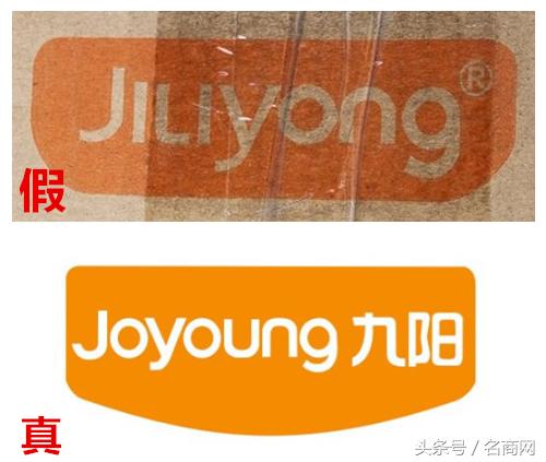 折800是正品吗,折800买的东西是正品吗