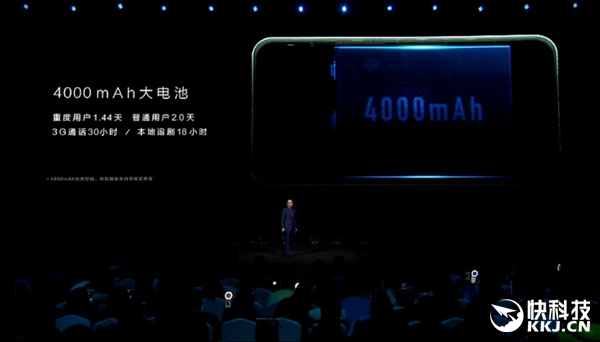 荣耀v9参数及图片,荣耀v9蓝色参数