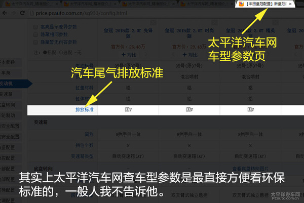 车辆迁入异地需要什么手续,车辆迁出迁入重新办理号牌