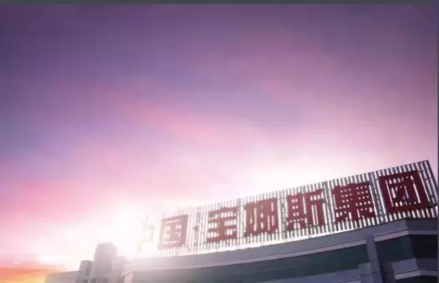 义乌这下要在全世界出名了！