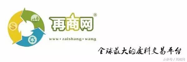 2017金属原料价格,金属材料现货价格查询