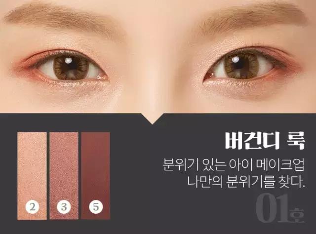 30元以内的唇膏口红推荐,韩剧中的口红推荐