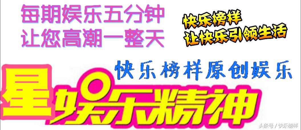 最穷的综艺节目完整版,最穷综艺非正式会谈