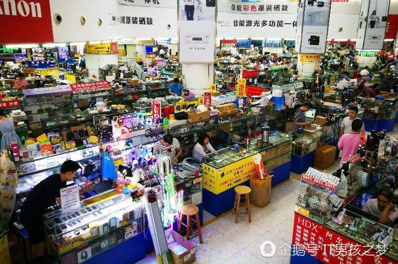 华强北水深，怎么鉴别你的苹果手机是不是从这里出来的？