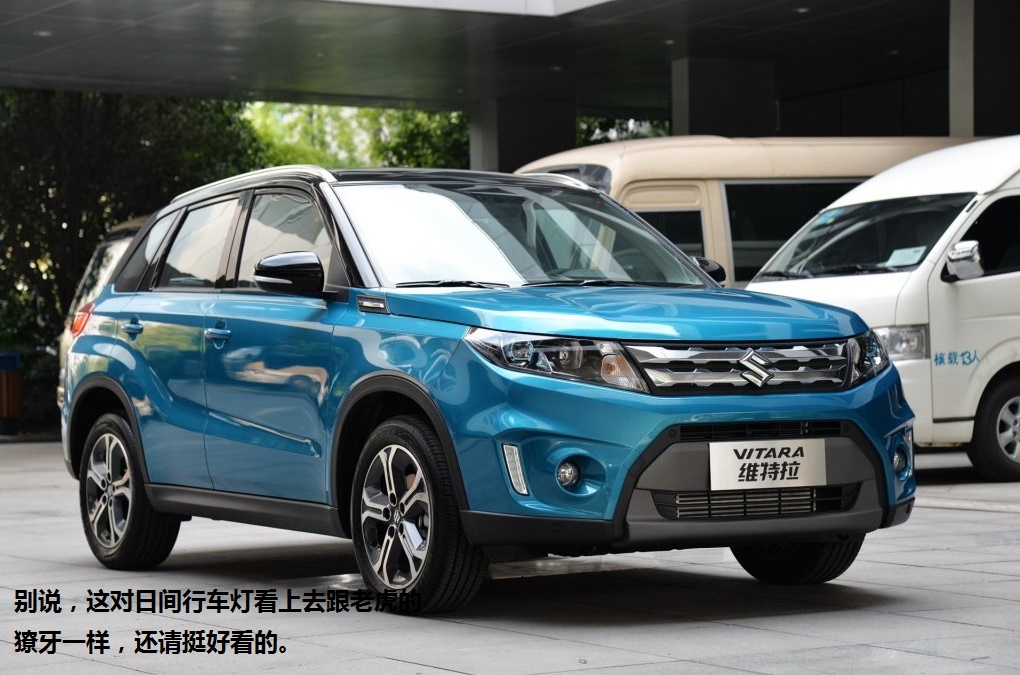 铃木维特拉和超级维特拉区别,铃木维特拉两驱四驱怎么区分