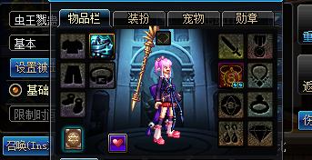 dnf黄白爆多少合格,dnf装备黄白爆伤详解