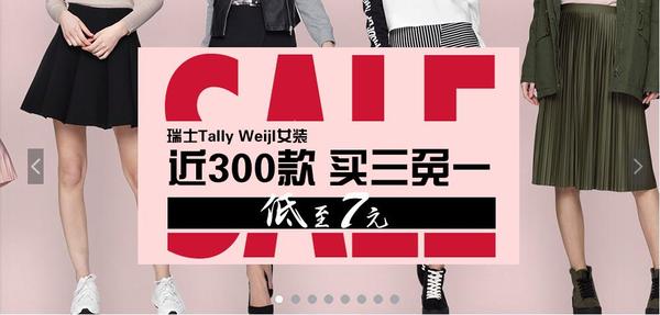 运动户外用品好物推荐,户外运动装备必买清单