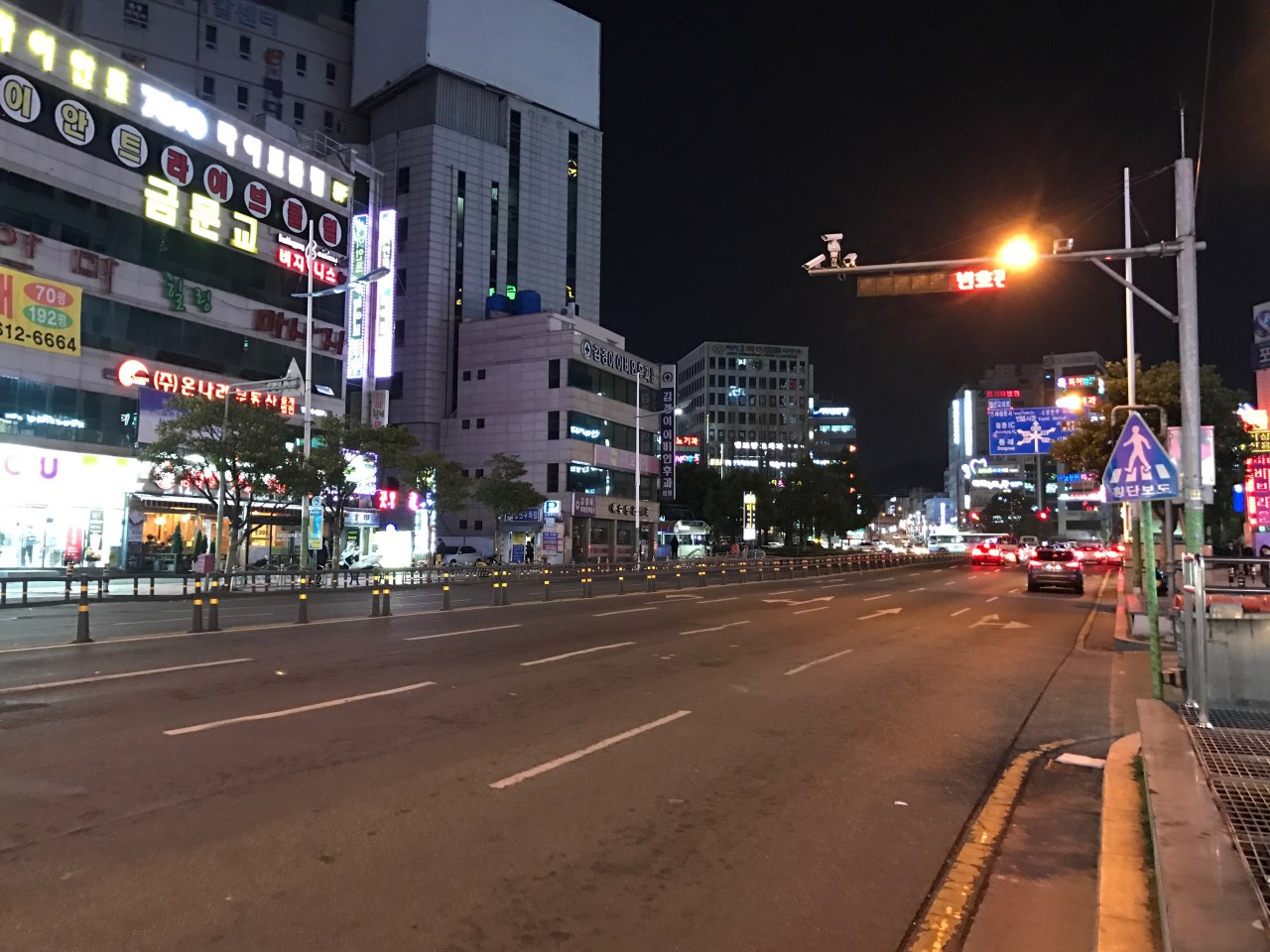 漫不经心出游版,漫不经心旅行