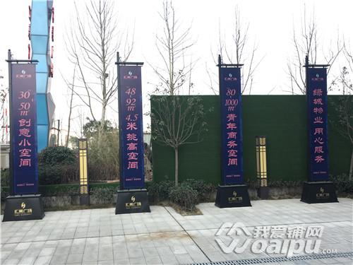 合肥汇美广场在哪个区,合肥南艳湖商业中心