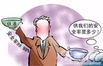 为什么说香港食品更安全,香港食品安全标准