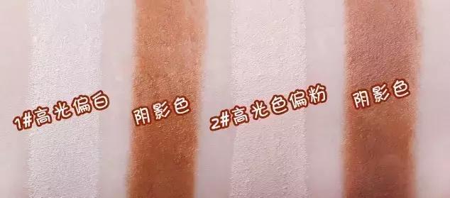 学修容第一天,修容干货