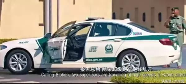 功夫瑜伽的迪拜王子出场片段,功夫瑜伽迪拜王子客串