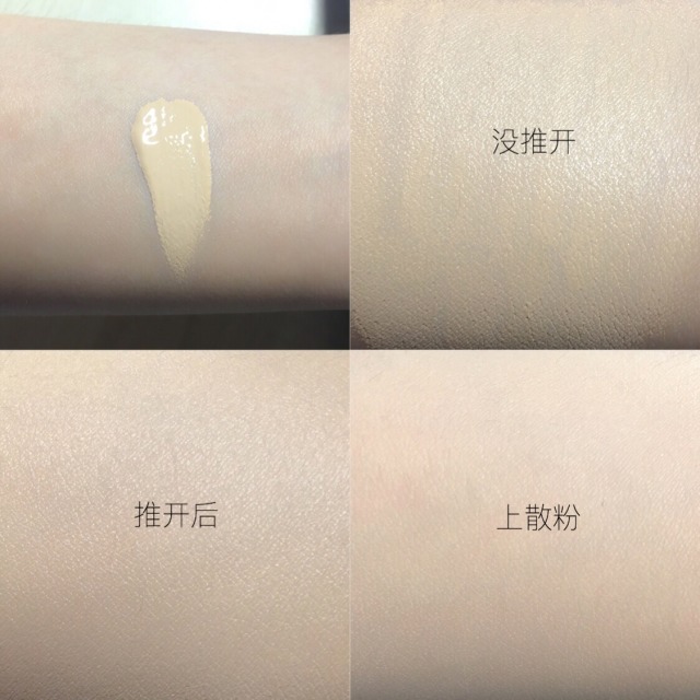 8款干皮自用热门底妆粉底大评测 (新手底妆最好用什么粉底)