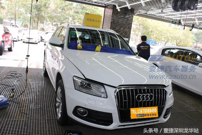 奥迪q5镀晶前后对比图,奥迪q5l镀晶是什么意思