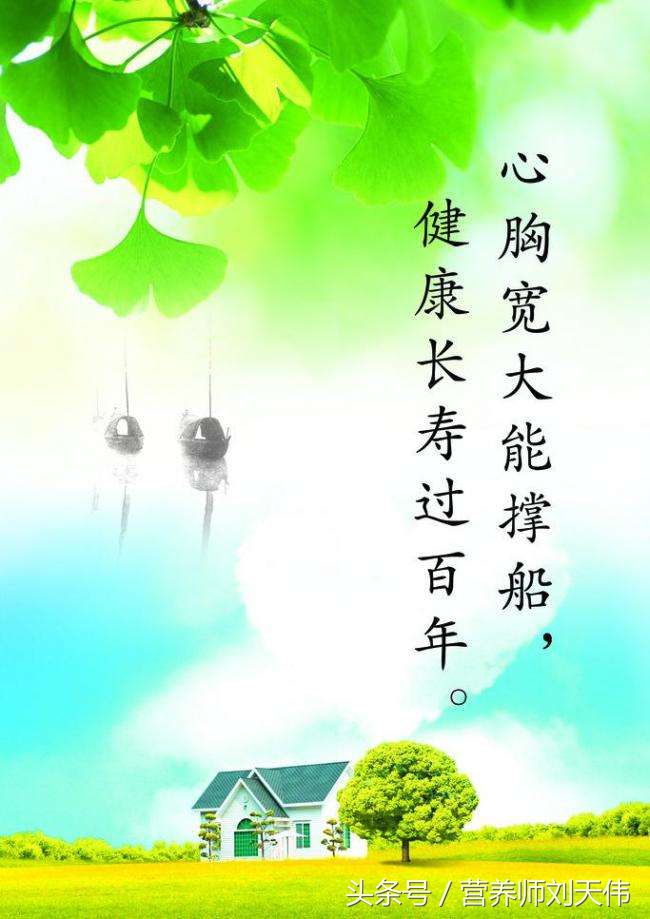 常吃大葱优缺点,吃大葱对女人的好处