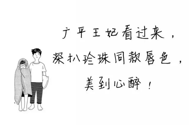 这些贼拉好用的眼霜产品,一般人我可不会告诉她!